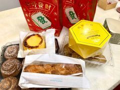 -好利来(四季青店)