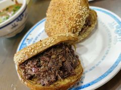 -老爆肚满五香烧牛羊肉