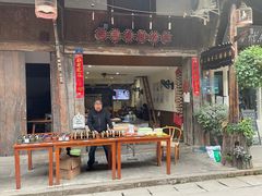 门面-樊三嬢手工甜水面(大邑安仁店)