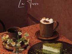 -La Terre乐田(万象城店)