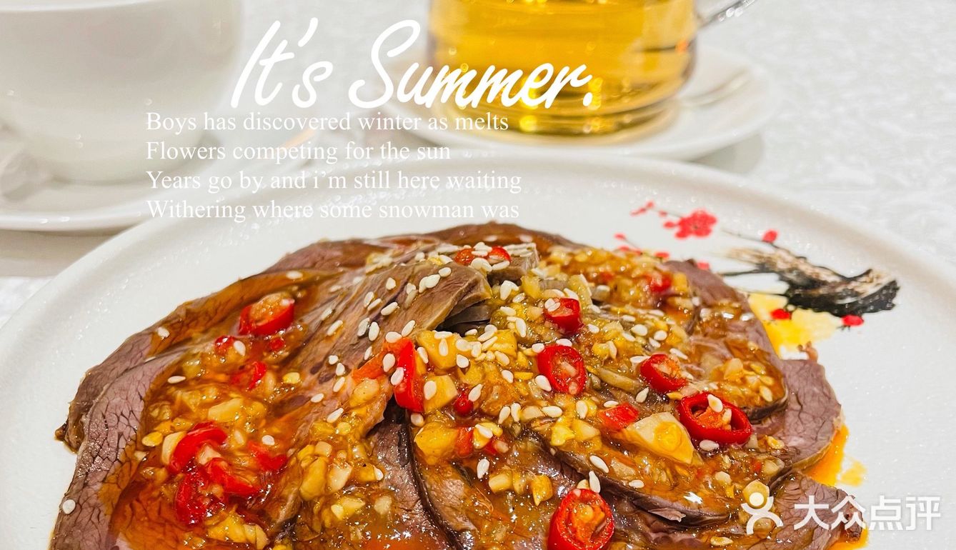 餐饮界也有〃扶不起〃的阿斗？这次能逆风翻盘吗？