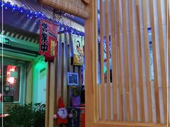 -鳗鱼家·深夜食堂(军博店)