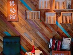 -时光花园(白鹭洲店)