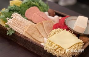 Spicy Cheese Kimchi Hot Pot
