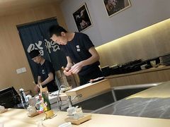 -紫· 割烹  Kappo Murasaki