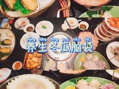 -得意咚瓜·顺德鱼生·冬瓜火锅(深圳首店)