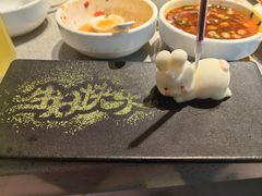 -海底捞火锅(东方时代广场店)