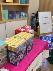 -孩子王(建邺金鹰世界店)