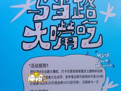 -中海环宇荟