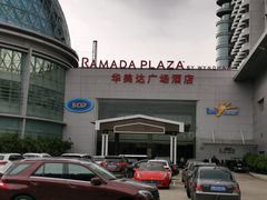 -上海华凯华美达广场酒店