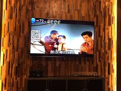 -帝凯乐量贩式KTV(深影国际影城店)