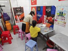 -小吴肠粉