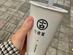 -蘭亭·新都汇