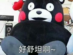 -老头儿油爆虾(星光一期店)