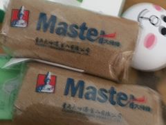 -重百超市(解放碑新华店)
