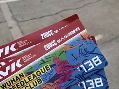 -赛卡联盟WSK卡丁车俱乐部