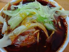 -十八梯眼镜面(五红路店)