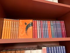 -二酉书店TOYOU BOOKS