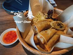 泰式炸春卷-星叶·东南亚料理(宁波万象汇店)