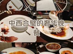 -杭州西子湖四季酒店·金沙厅