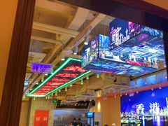 -荣叔港式沙嗲牛肉火锅(正佳潮流店)