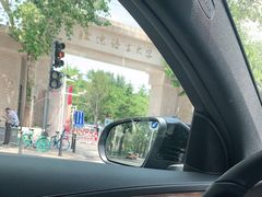 -北语时光西餐厅