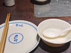 -黄三怪(清河店)
