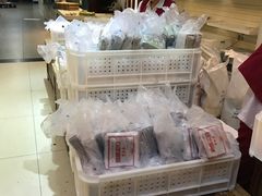 -曹祥泰(解放路店)