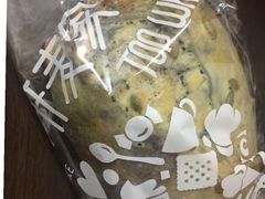 -研麦家面包(亚泰华府店)