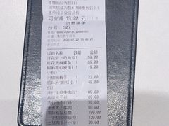 -小厨娘淮扬菜(清江苏宁广场店)