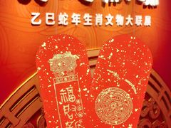 -太原市博物馆
