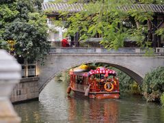 -荔湾湖公园