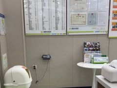 -瑞鹏宠物医院·骨外科·心肾科·肿瘤科(九亭店)