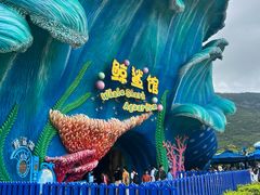 -珠海长隆海洋王国