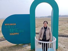 -嘉北郊野公园