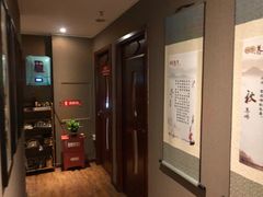 -莱蔻·圣灸堂·推拿艾灸(天山店)