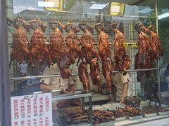 面包甜点陈列柜-永兴烧腊