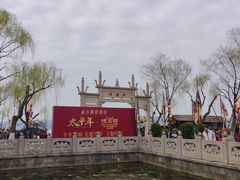 -钱王祠