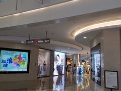 -皇庭广场(福华三路店)