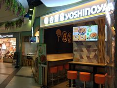 -吉野家(上海美罗城店)