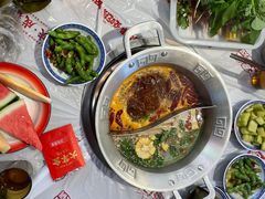 -大芊金重庆串串火锅(南京路店)