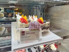 -85度C(北京陶然店)