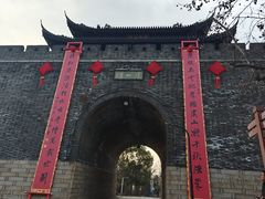 -虞山风景区