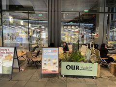 -Apple零售店(成都太古里店)