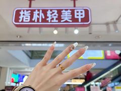 -BHG Mall(顺义店)