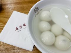 -五芳斋(中山大道总店)