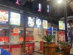 -巴将军·非遗老字号火锅(解放碑店)