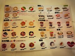 -夏羽记甜品(小榄大信店)