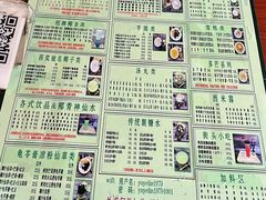 -玉椰林甜品店(创始店)