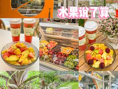 -盛邦家居建材广场